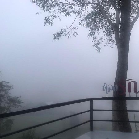 Pua Panorama Resort 난 외부 사진