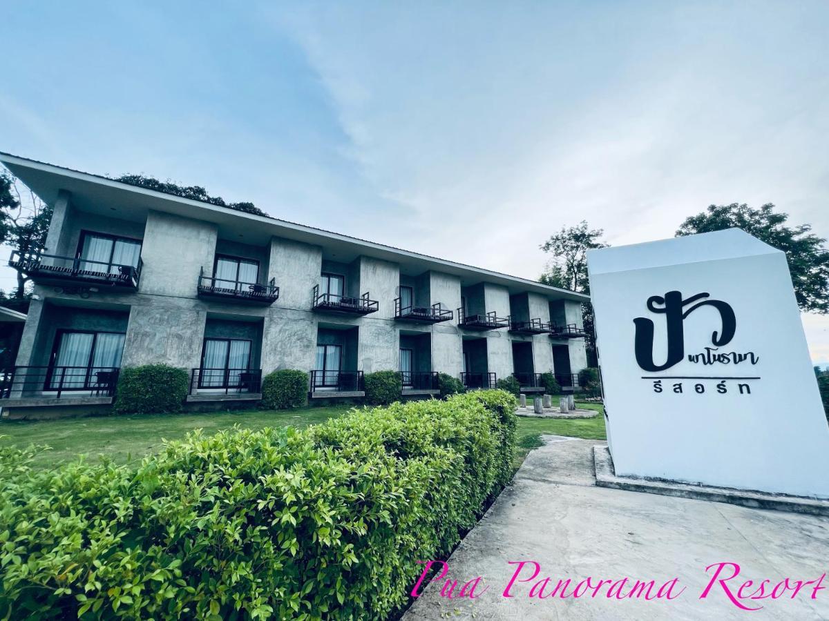 Pua Panorama Resort 난 외부 사진