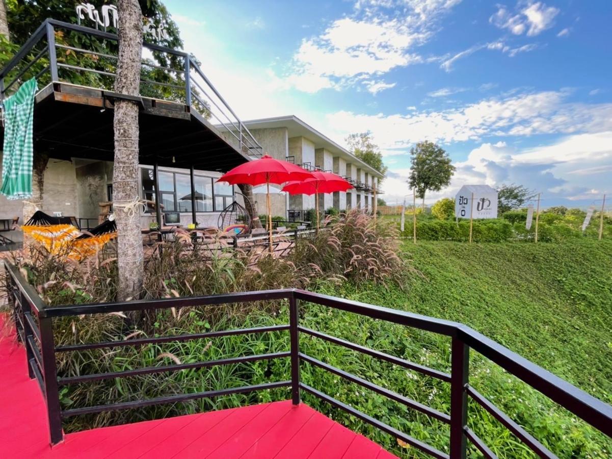 Pua Panorama Resort 난 외부 사진