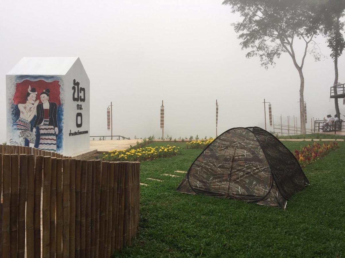 Pua Panorama Resort 난 외부 사진