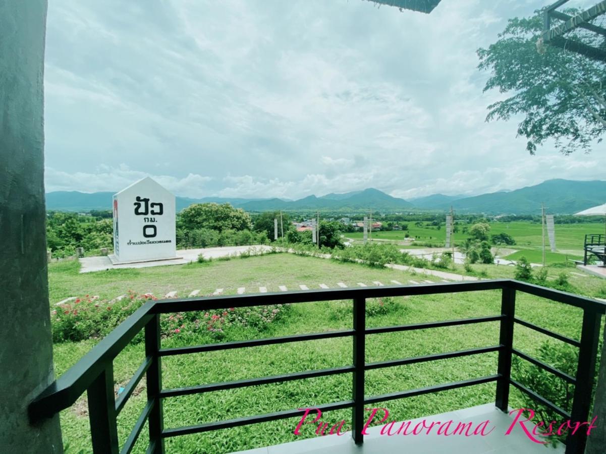 Pua Panorama Resort 난 외부 사진
