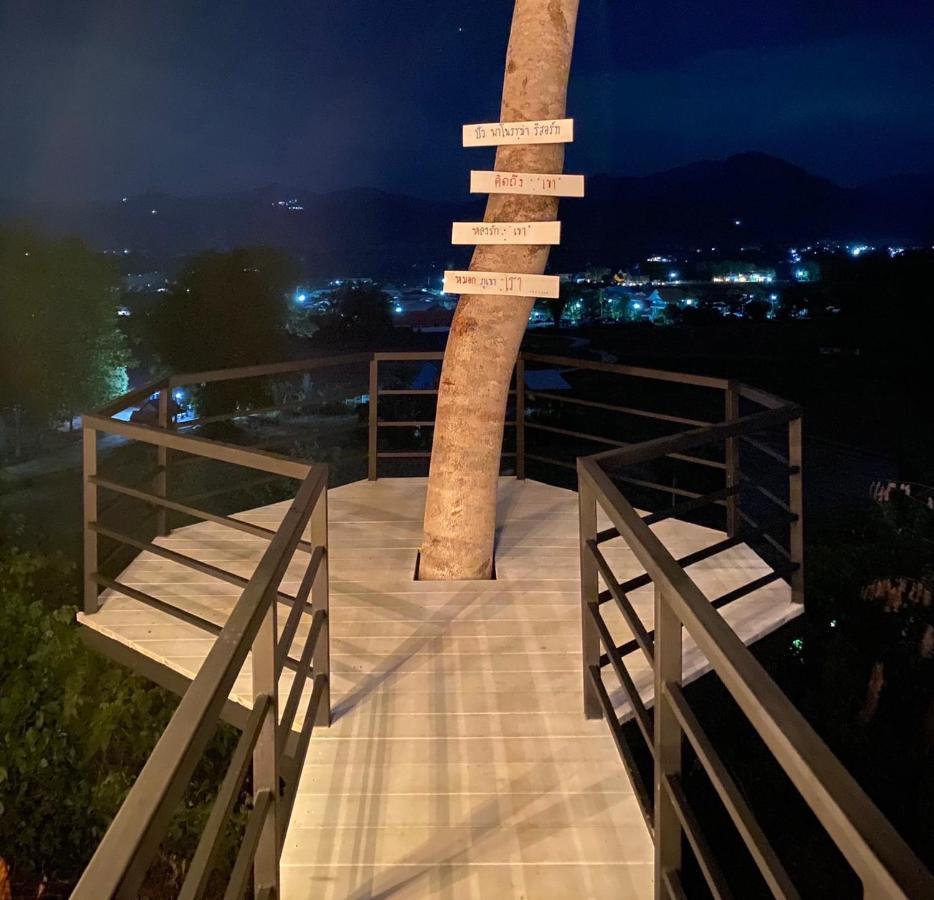Pua Panorama Resort 난 외부 사진
